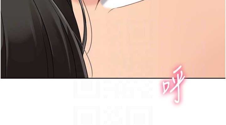 Set up!排球少女