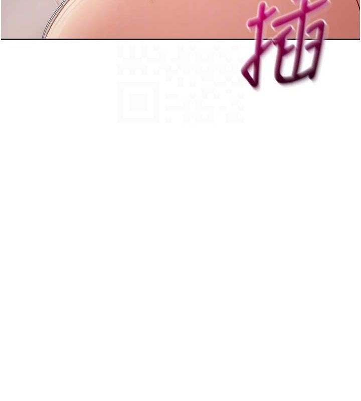 Set up!排球少女