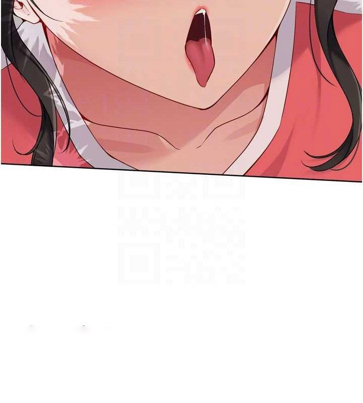 Set up!排球少女
