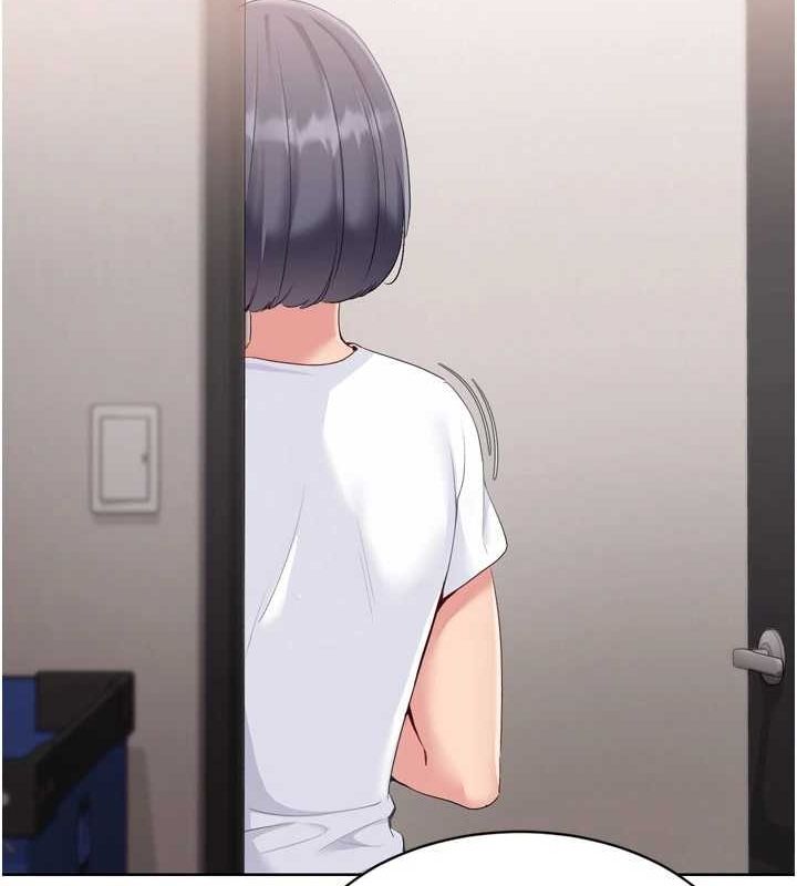 Set up!排球少女