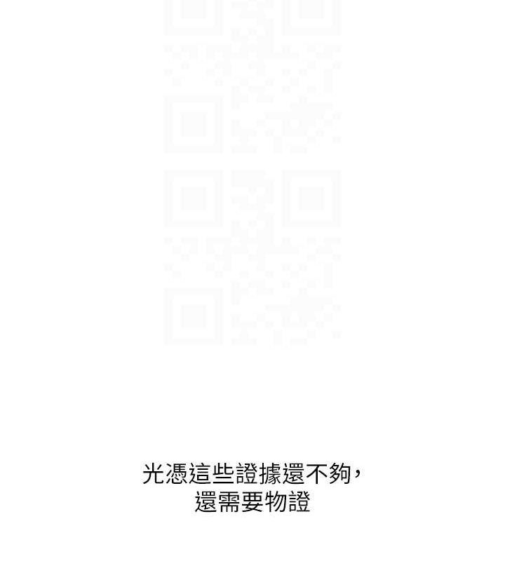 Set up!排球少女