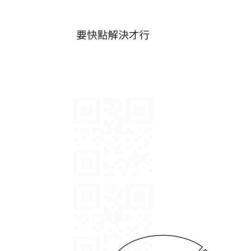 Set up!排球少女