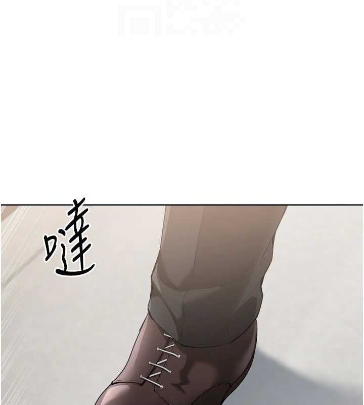 Set up!排球少女