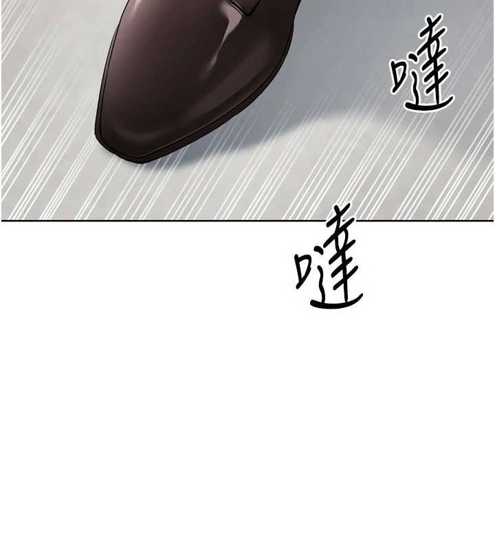 Set up!排球少女
