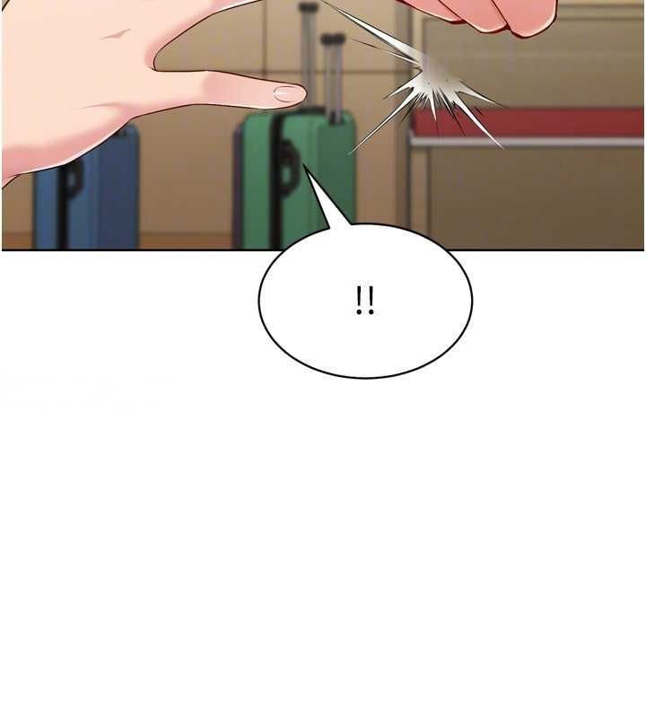 Set up!排球少女