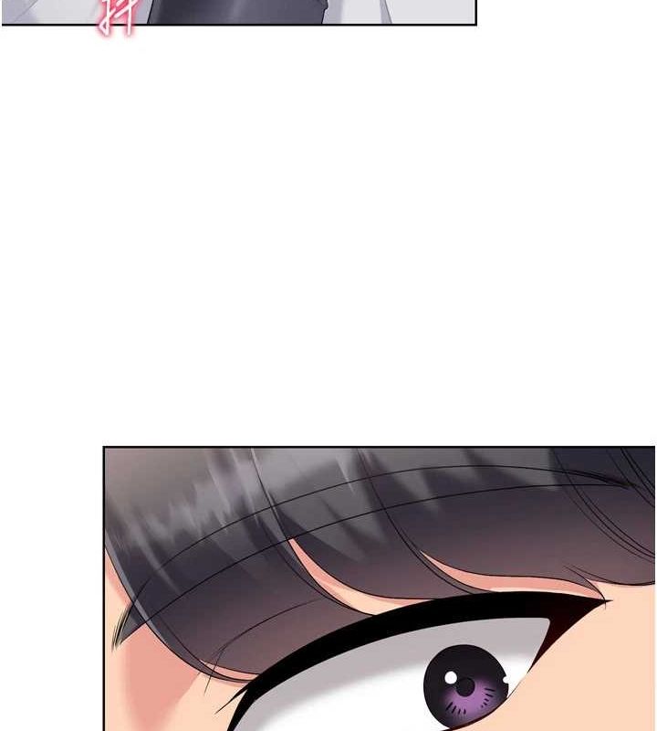 Set up!排球少女