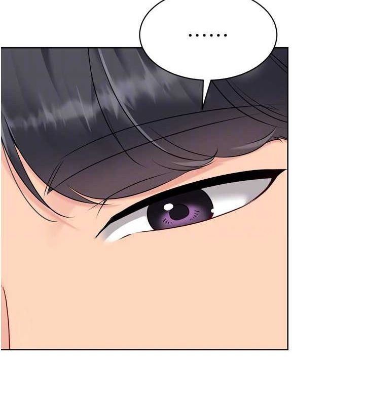 Set up!排球少女