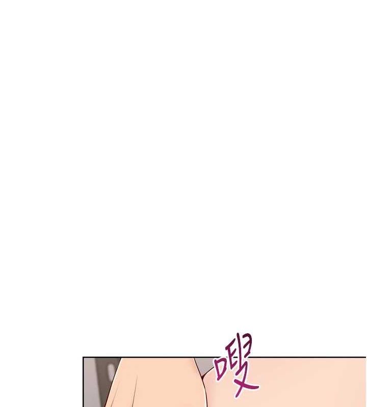 Set up!排球少女