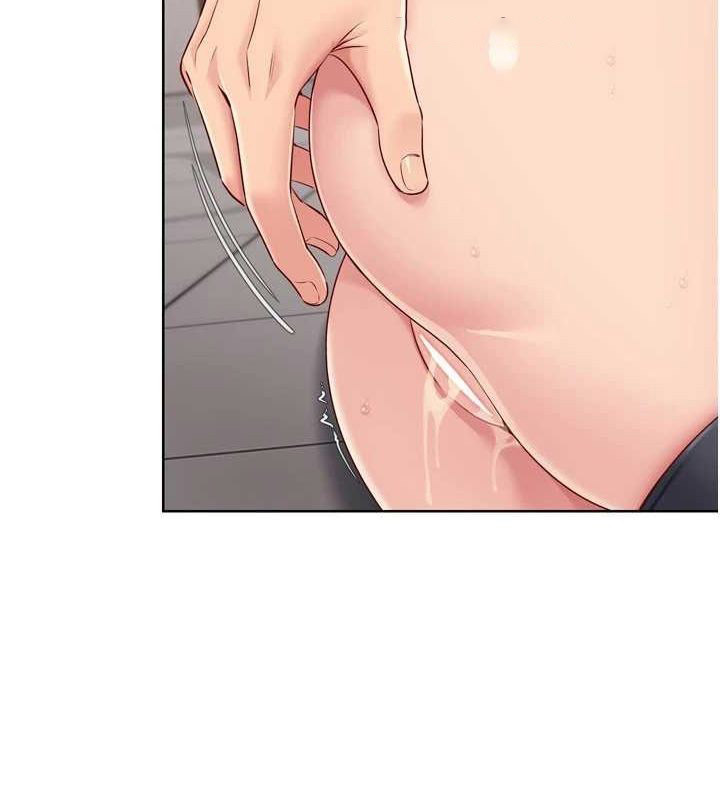 Set up!排球少女