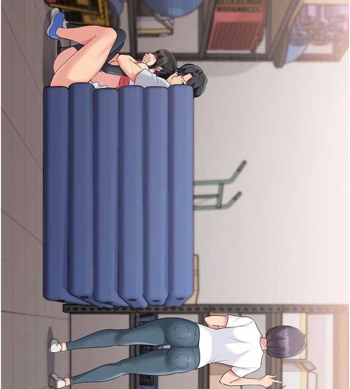Set up!排球少女