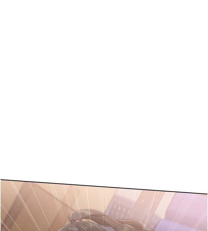 Set up!排球少女