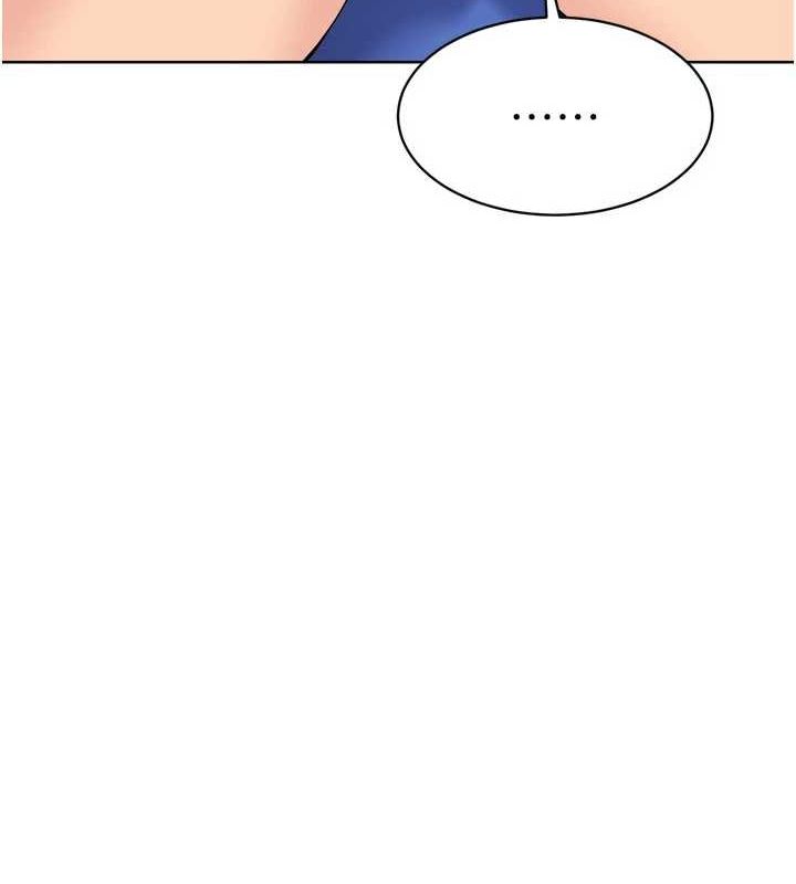 Set up!排球少女