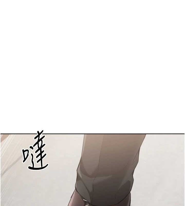 Set up!排球少女