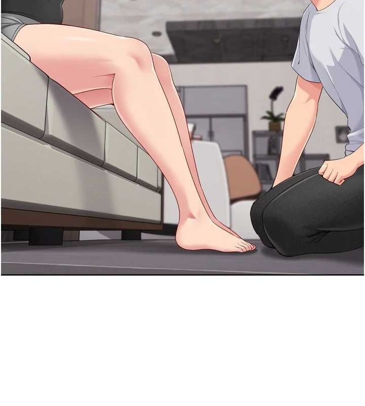 Set up!排球少女