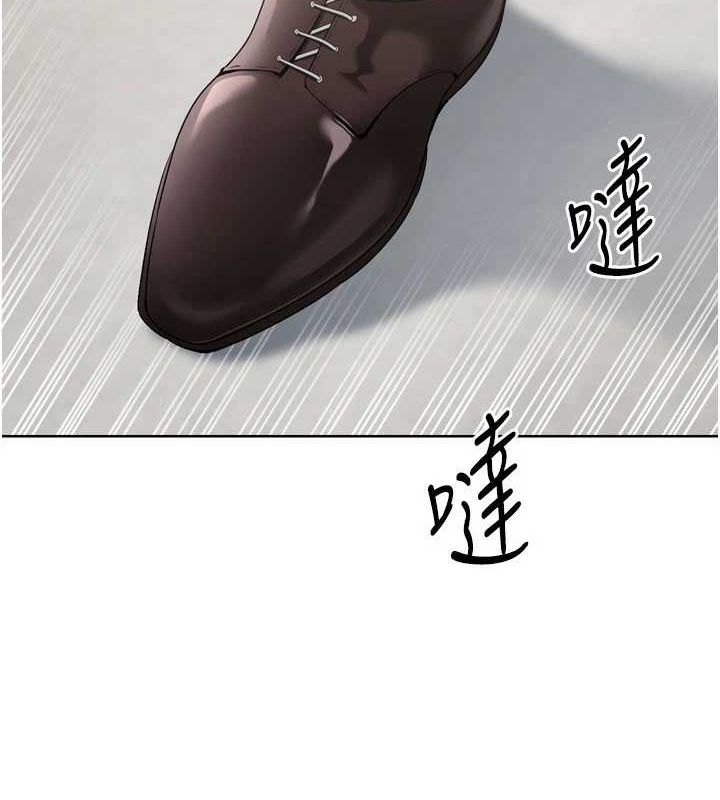 Set up!排球少女