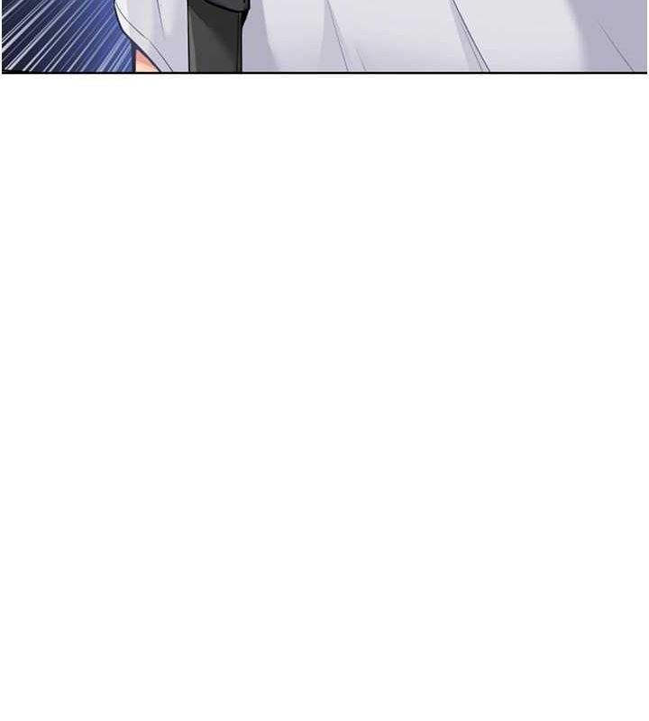 Set up!排球少女
