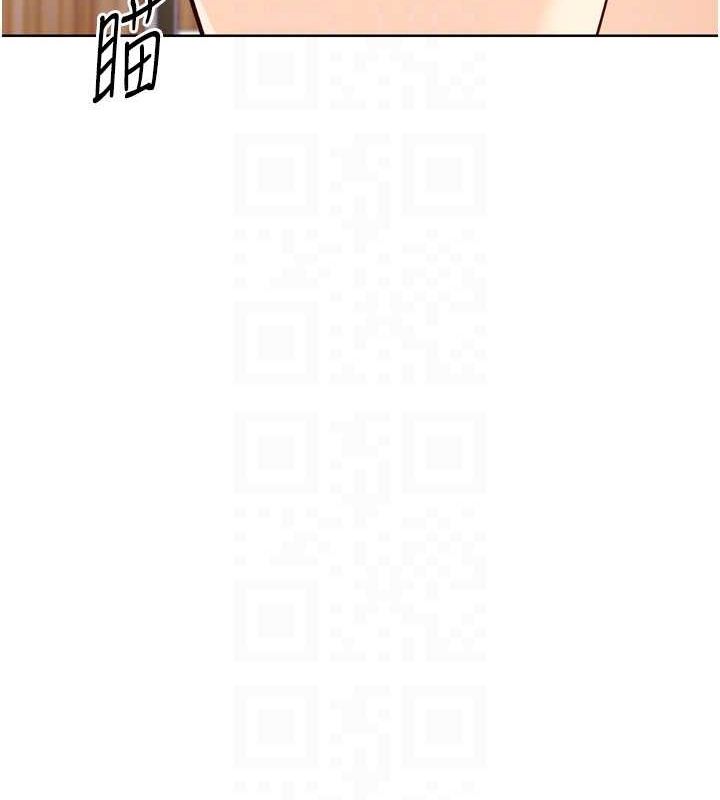 Set up!排球少女