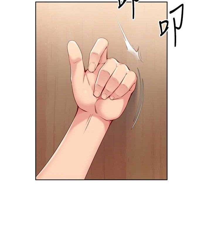 Set up!排球少女
