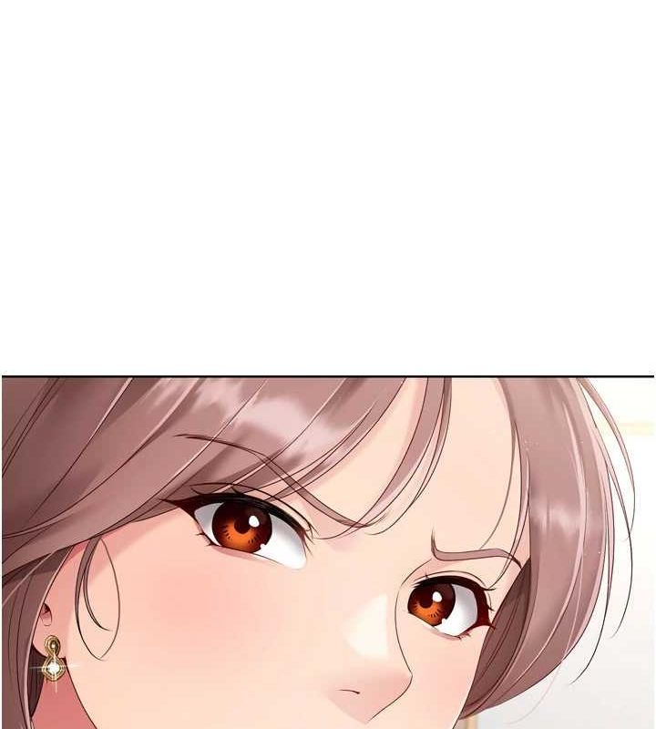 Set up!排球少女