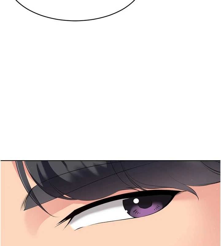 Set up!排球少女