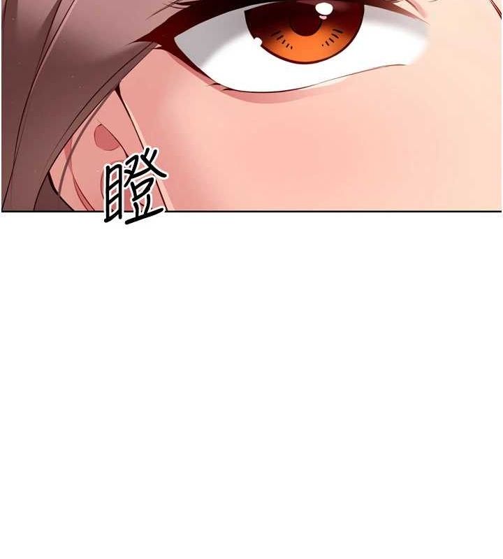 Set up!排球少女