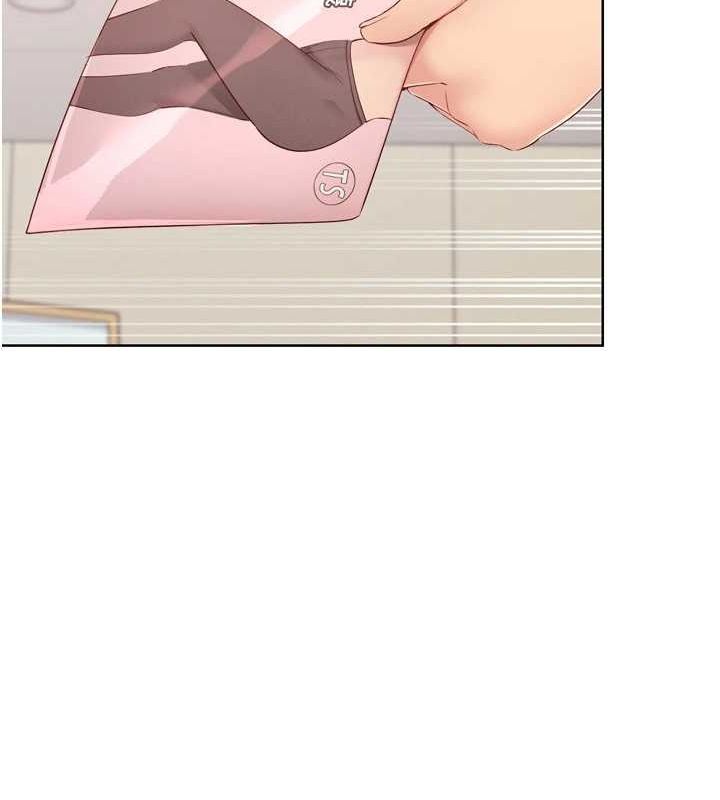 Set up!排球少女
