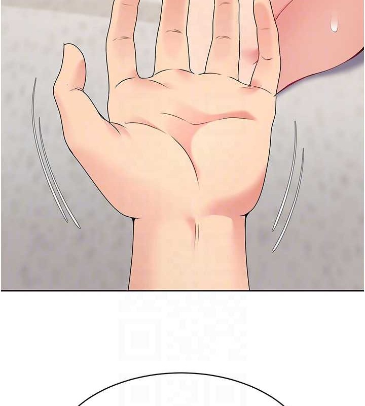 Set up!排球少女