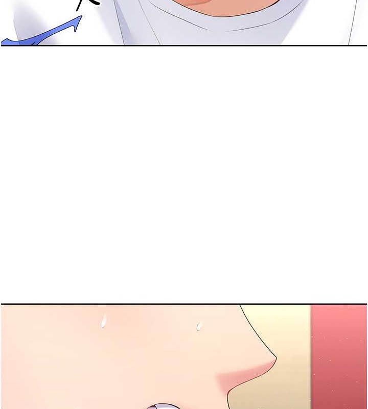 Set up!排球少女