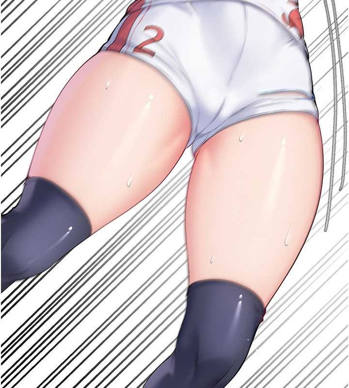 Set up!排球少女