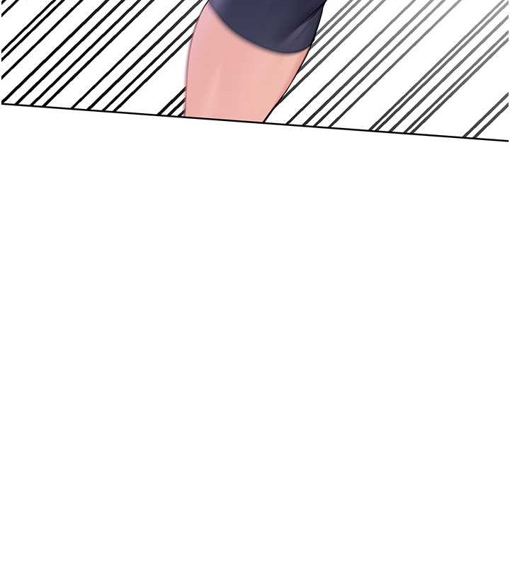 Set up!排球少女