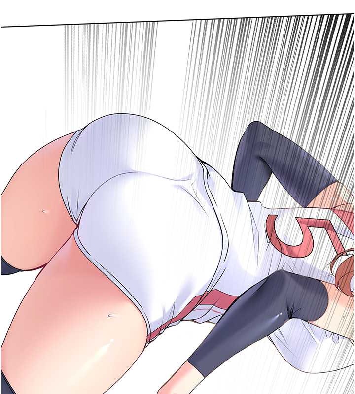 Set up!排球少女
