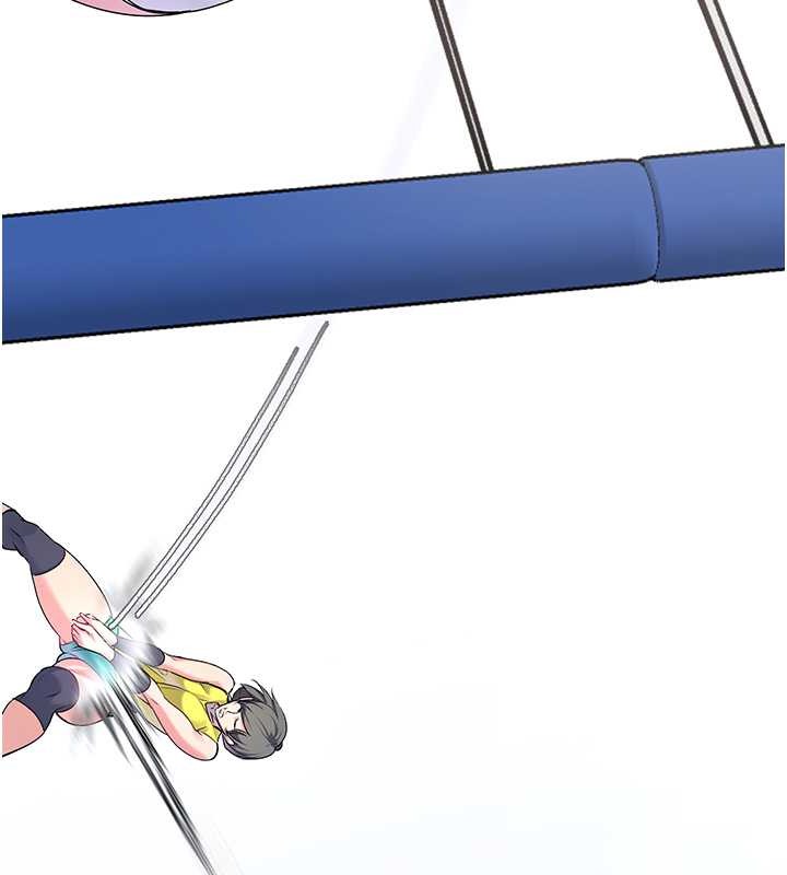 Set up!排球少女