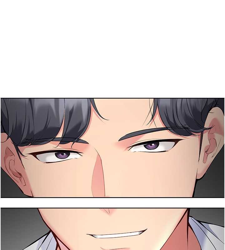 Set up!排球少女