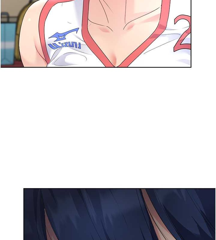 Set up!排球少女