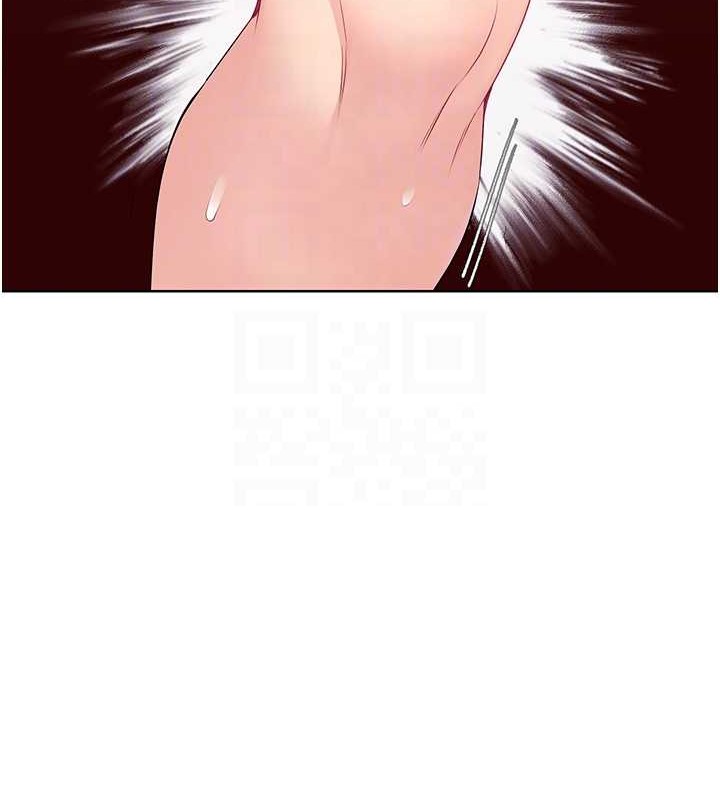 Set up!排球少女