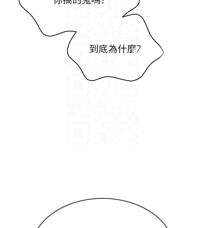 Set up!排球少女
