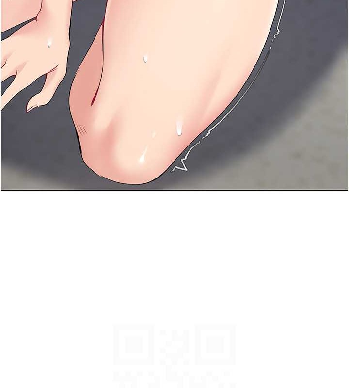 Set up!排球少女