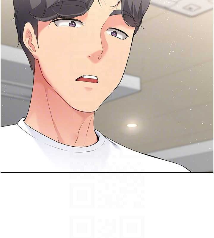 Set up!排球少女
