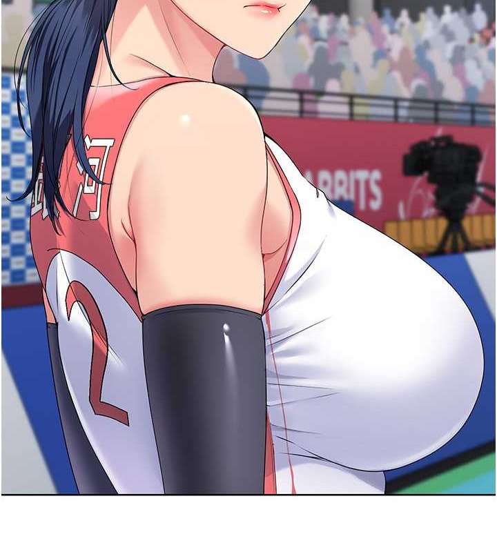 Set up!排球少女