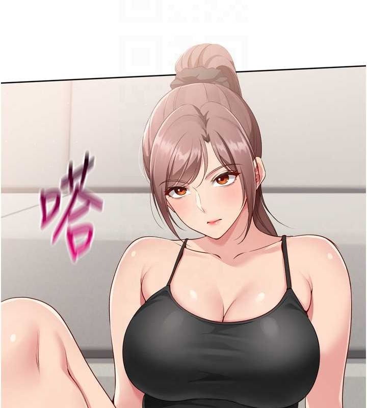Set up!排球少女