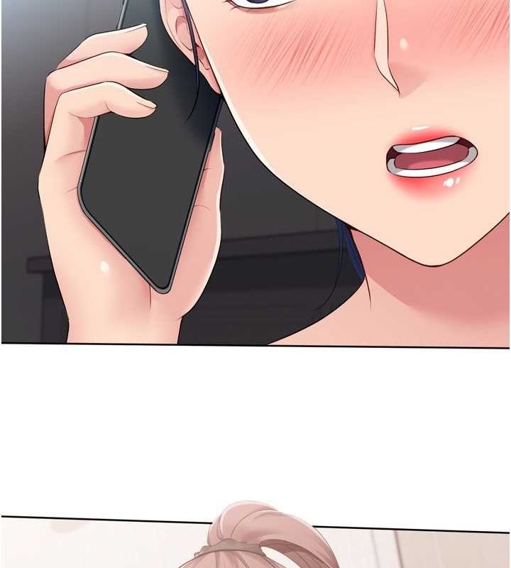 Set up!排球少女