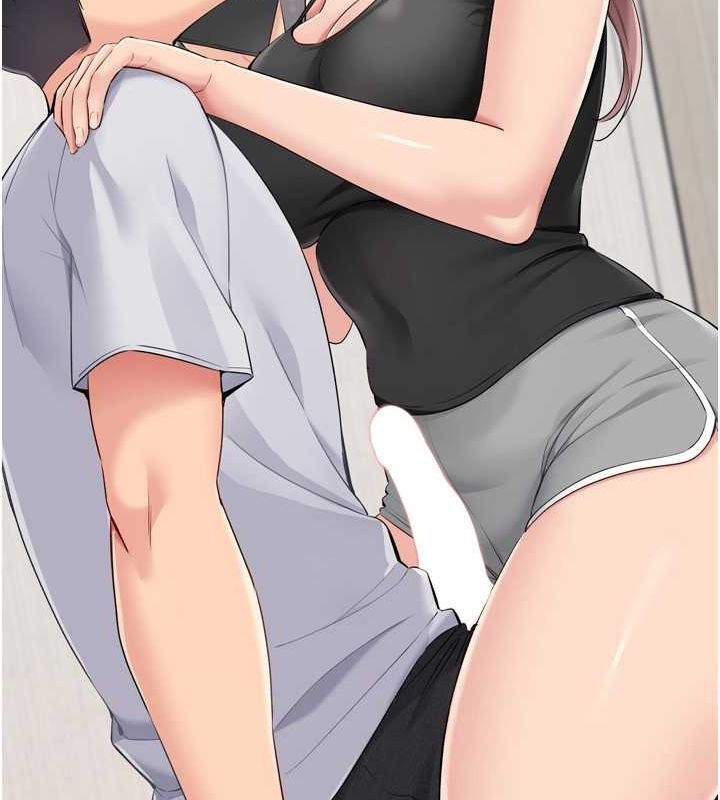 Set up!排球少女