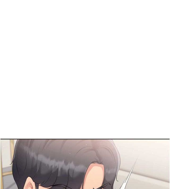 Set up!排球少女