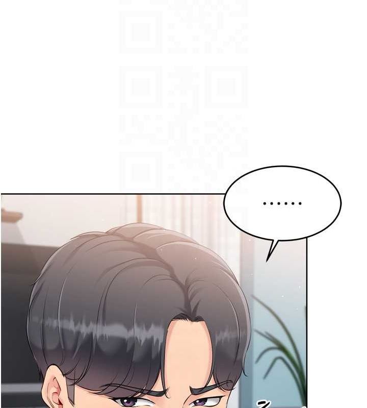 Set up!排球少女