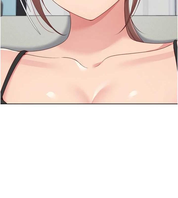 Set up!排球少女