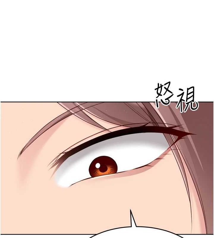 Set up!排球少女