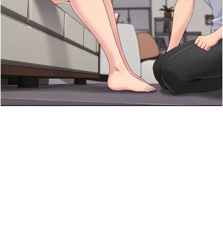 Set up!排球少女