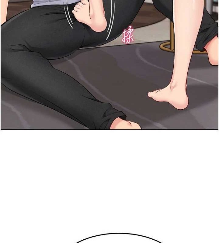 Set up!排球少女