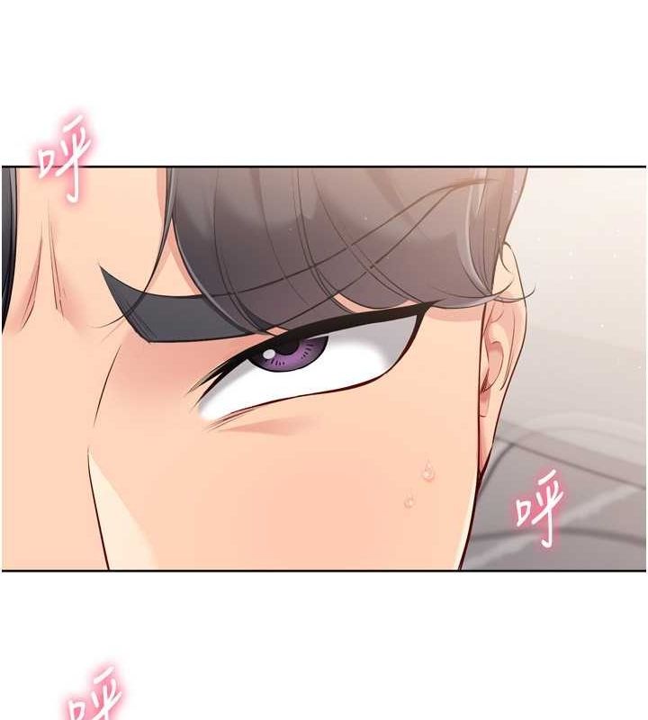 Set up!排球少女