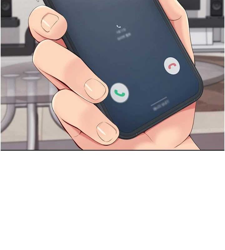 Set up!排球少女